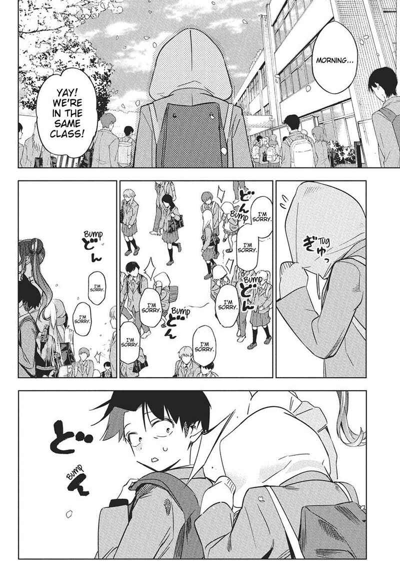 Now That We Draw - Chapter 41 image 33